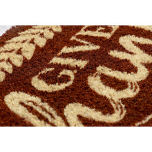 Load image into Gallery viewer, Give Thanks Handwoven Coconut Fiber Doormat
